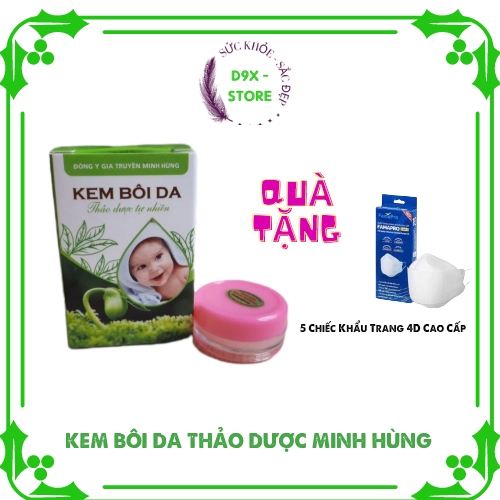Kem Bôi Da Thảo Dược Minh Hùng