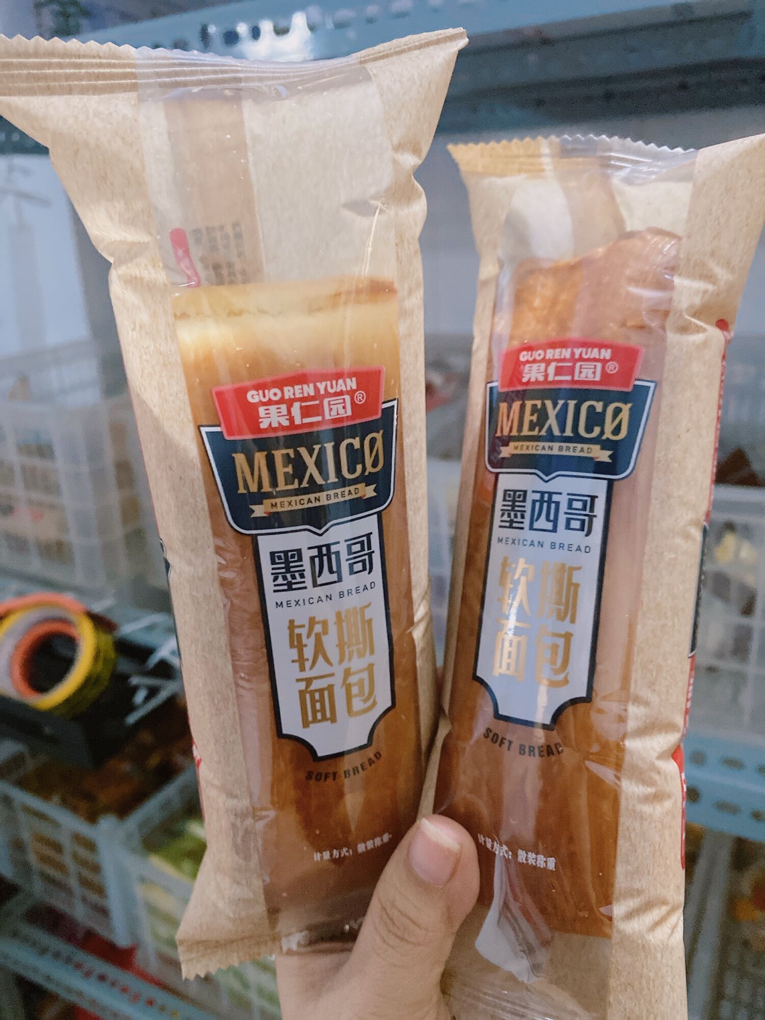 Bánh mì Mexico 500gam