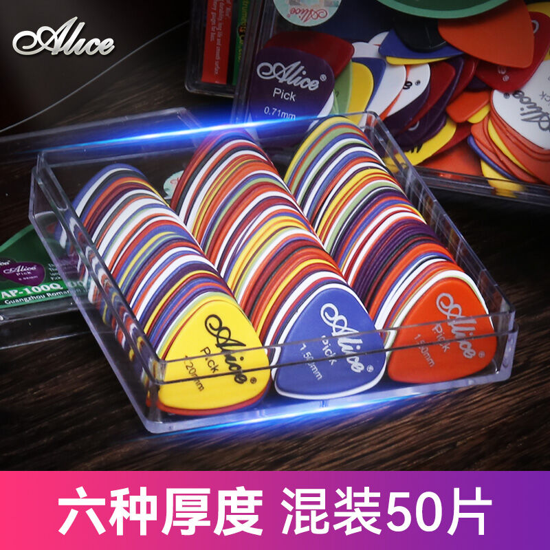 Miếng Gảy Đàn Guitar Alice Alice Miếng Gảy Đàn Ukulele Chính Hãng Miếng Gảy Đàn Guitar Điện Gỗ Phụ Kiện Nhỏ Pick