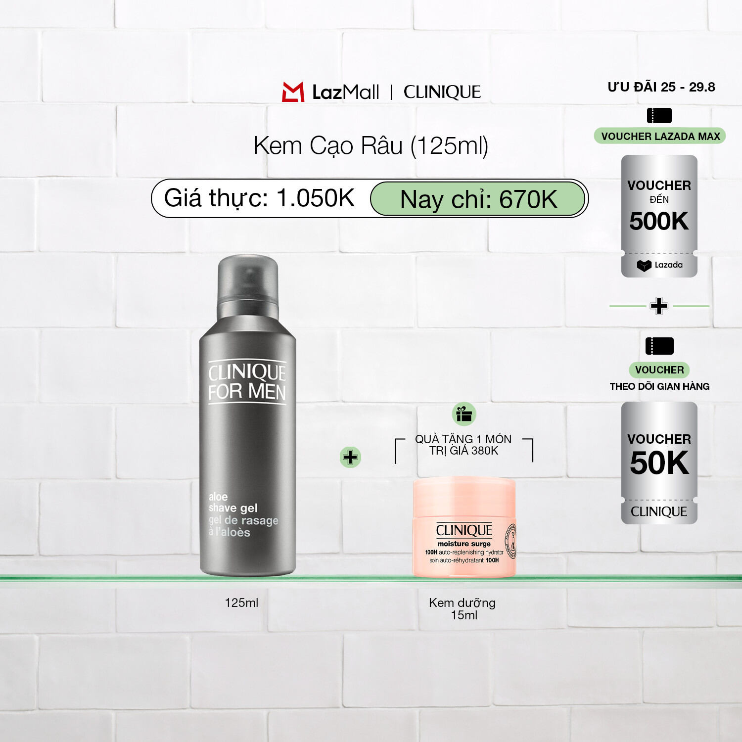 Kem Cạo Râu Clinique For Men Aloe Shave Gel 125ml