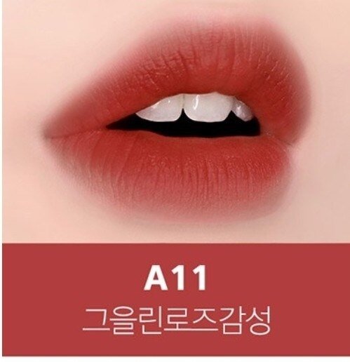 Son black rouge a11 đỏ cánh hồng chính hãng hàn quốc
