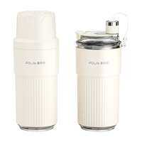 FDLAI | Cốc Ép Trái Cây Di Động Xay Đá Không Dây Điện