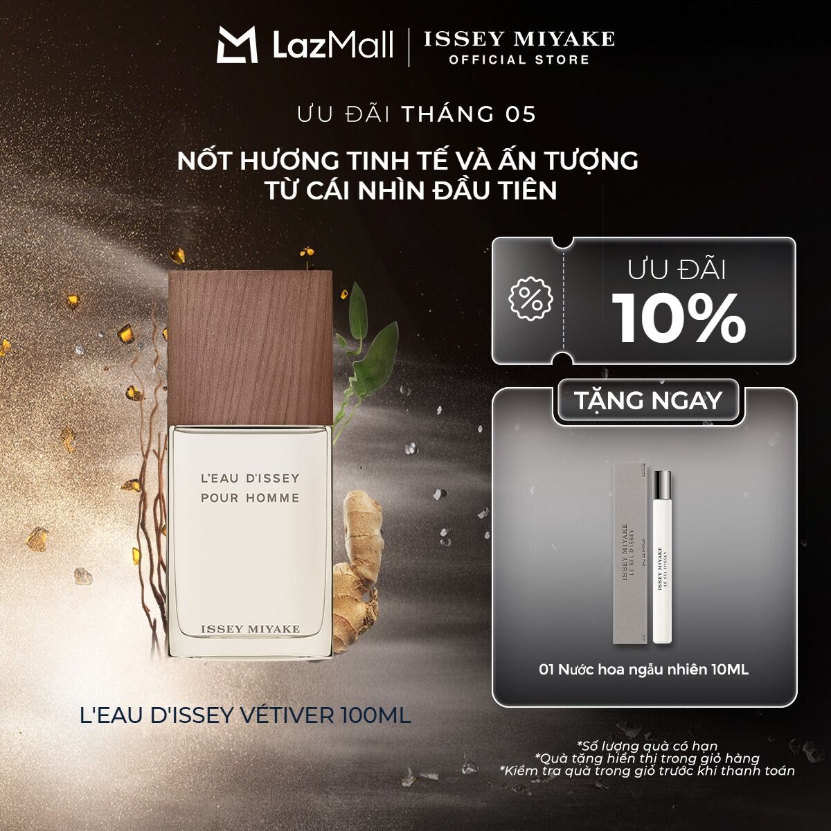 Nước Hoa nam Issey Miyake L’Eau d’Issey pour Homme Vétiver Eau de Toilette Intense 100ML