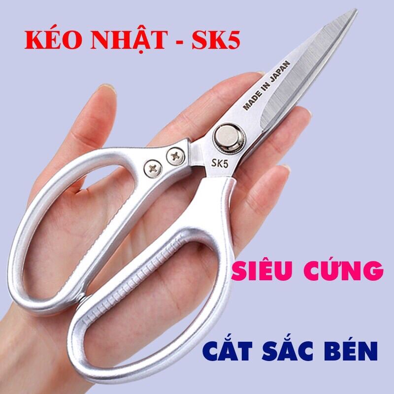 Kéo nhật Sk5 kéo cắt thịt gà kéo đa năng sắc bén siêu bền