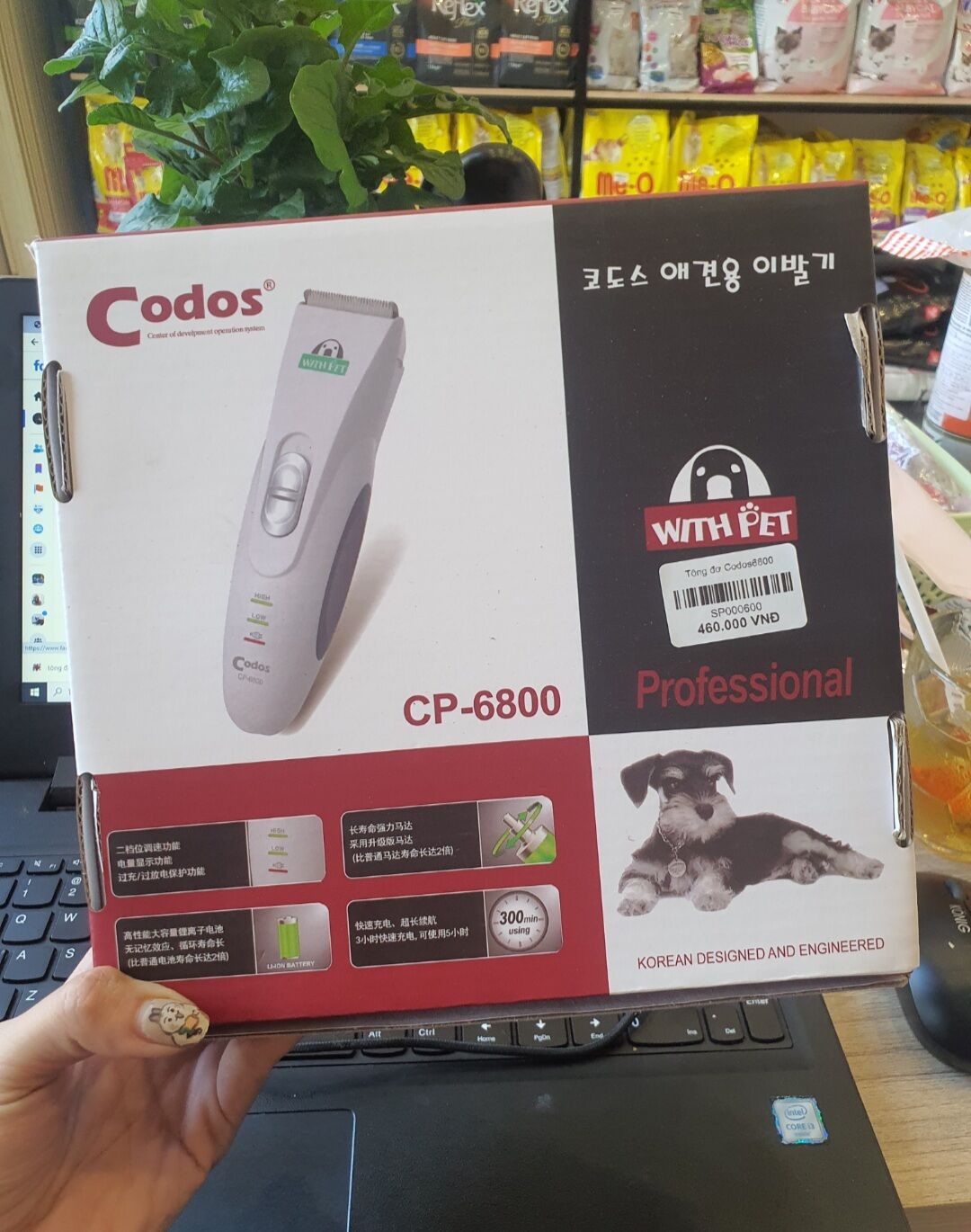 Tông đơ cắt tỉa lông chó mèo cao cấp - codos cp 6800