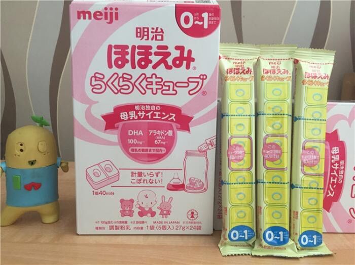 Sữa meiji thanh 0-1 tuổi