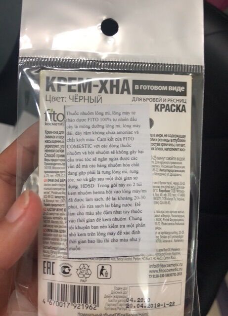 Nhuộm lông mi, lông mày pha sẵn