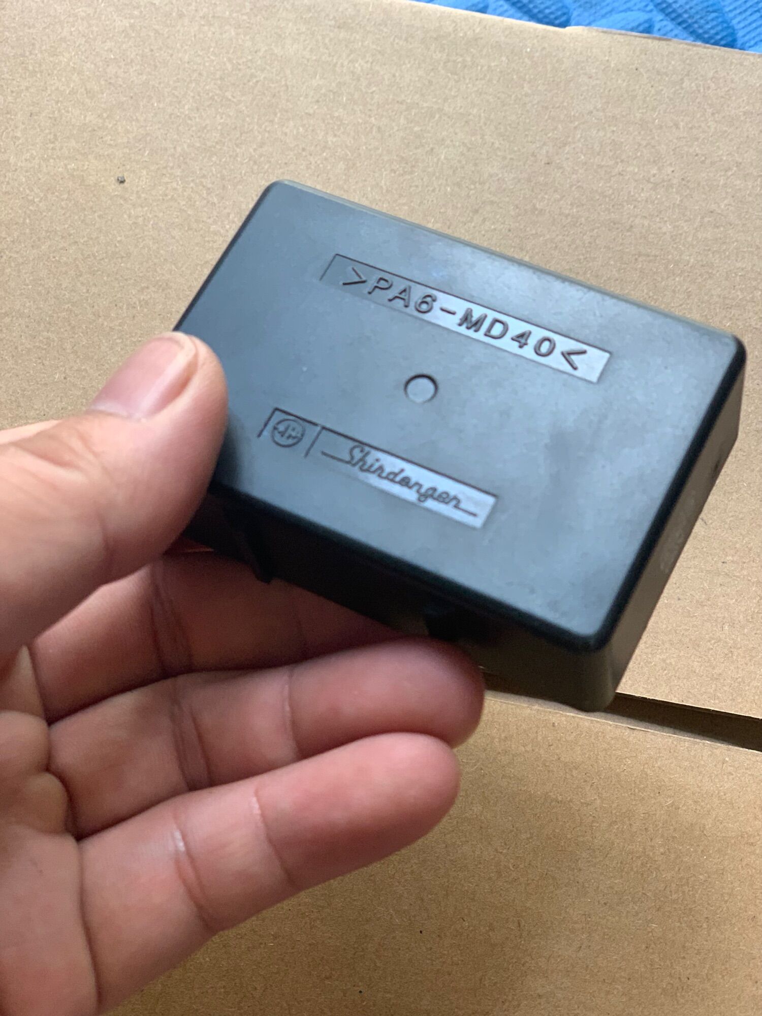 Ic wave 110