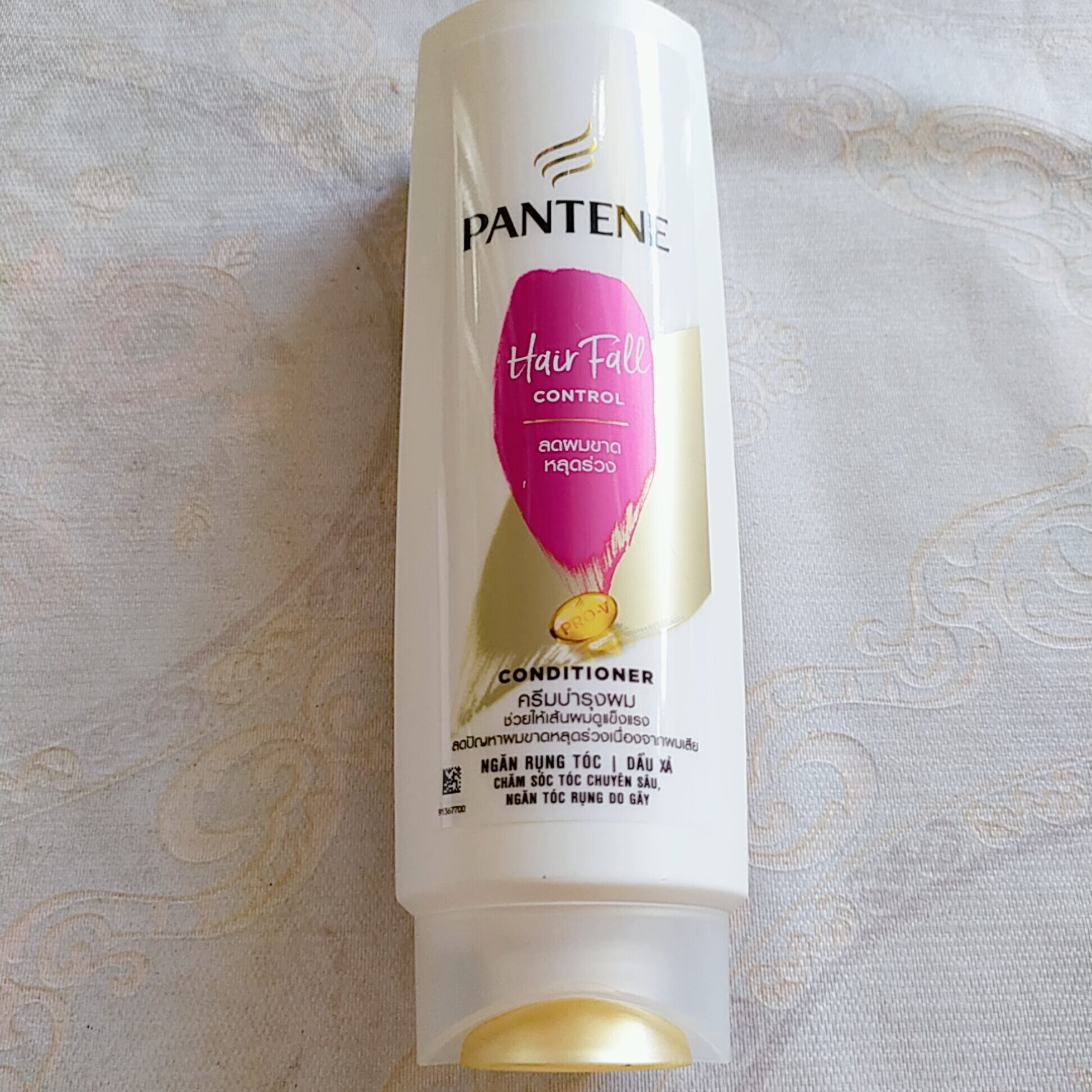 PANTENE - DẦU GỘI, DẦU XẢ PANTENE 150ml - 300ml