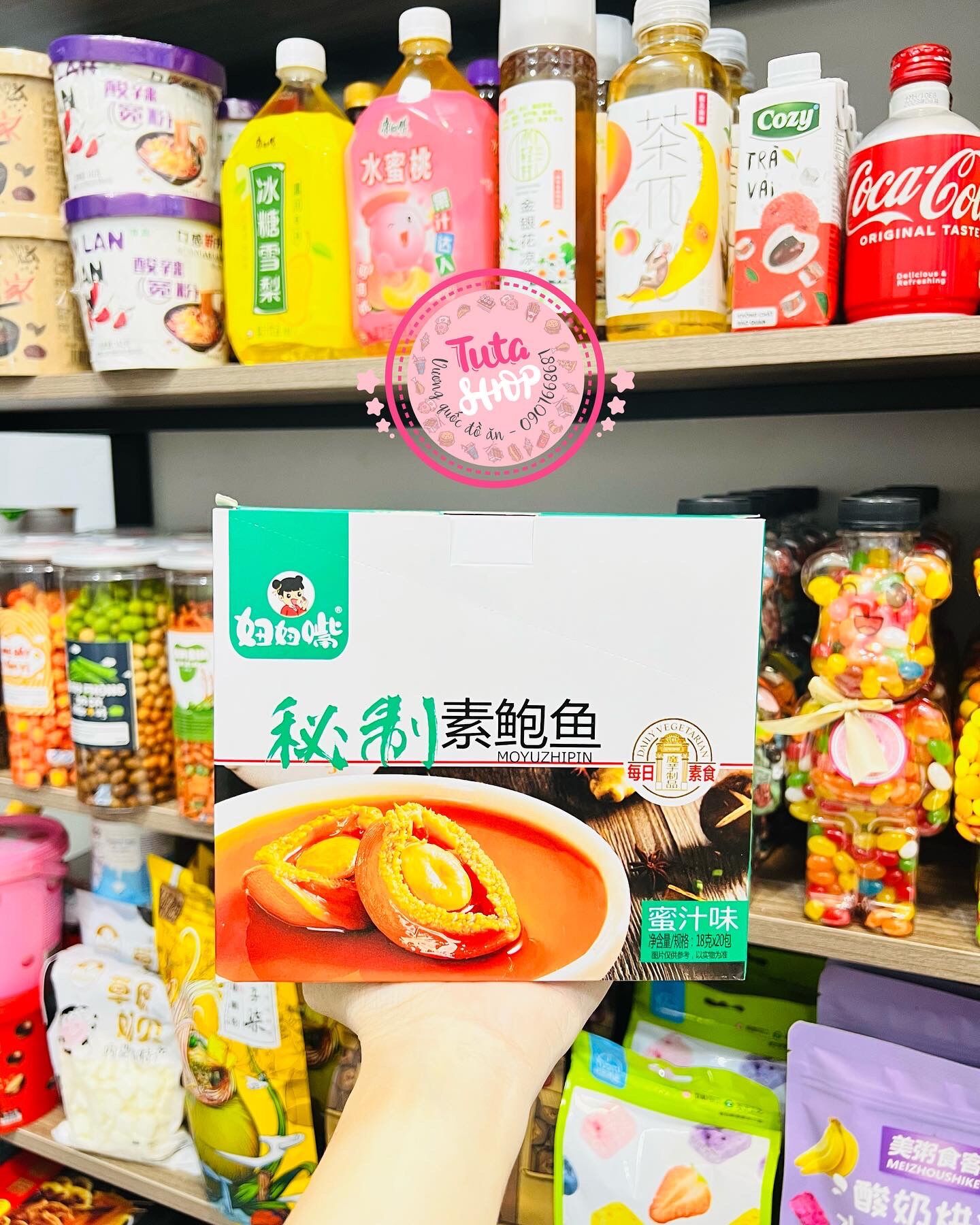 Bào ngư sốt cay ( 1 hộp 20 gói )