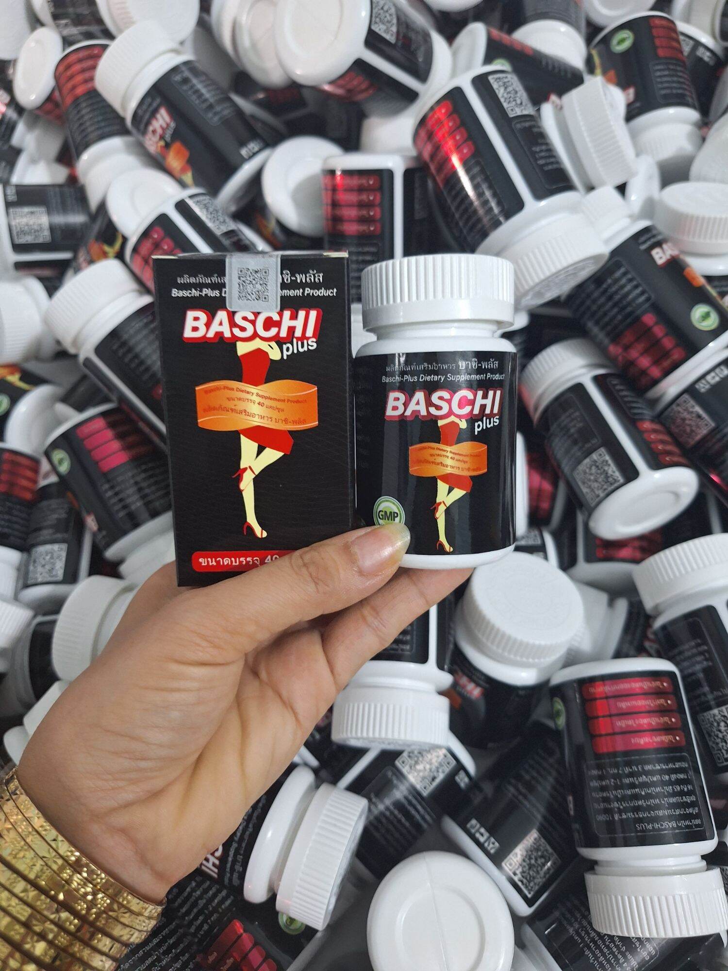 giảm cân baschi đen plus