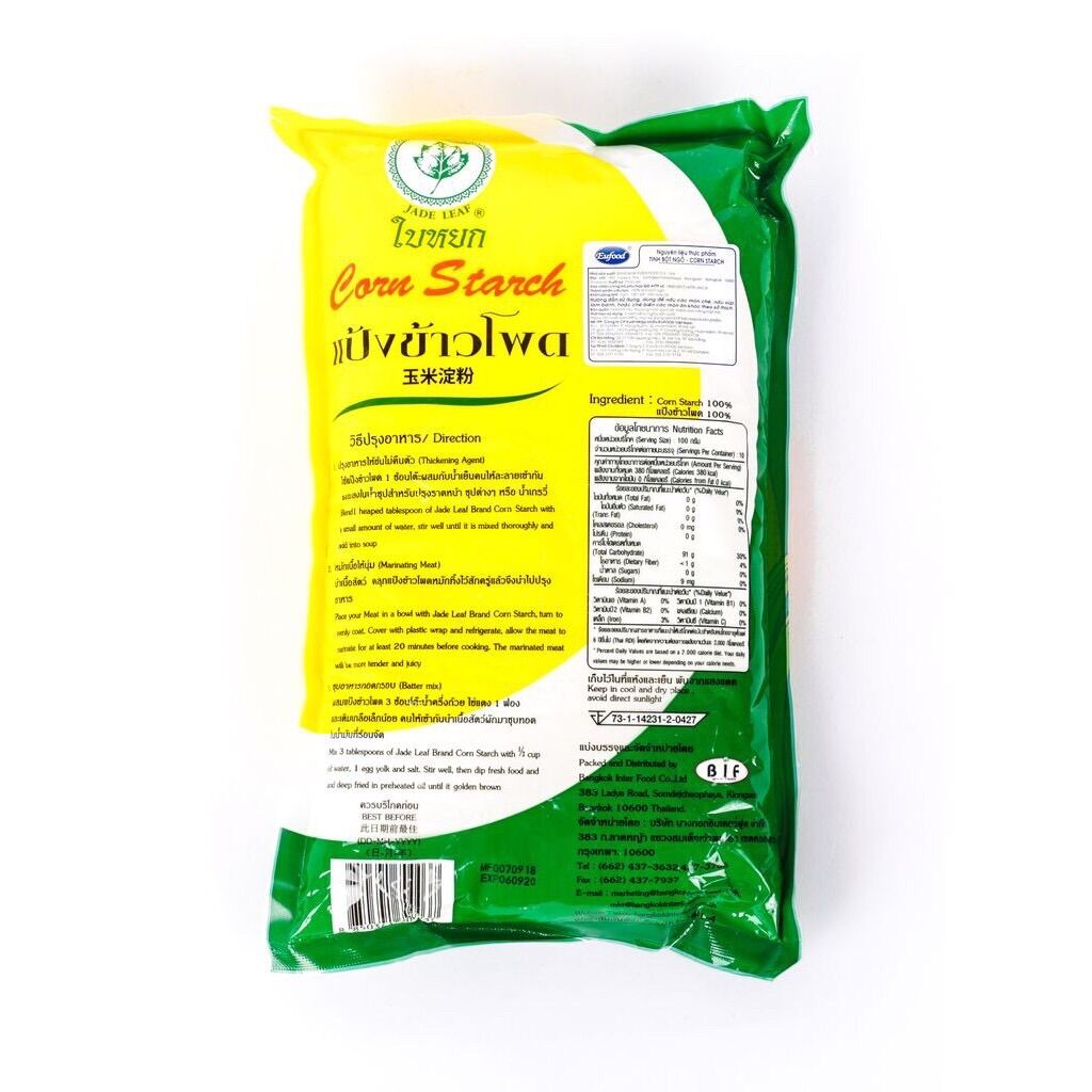 Bột ngô Thái Lan 400g / Tinh bột ngô