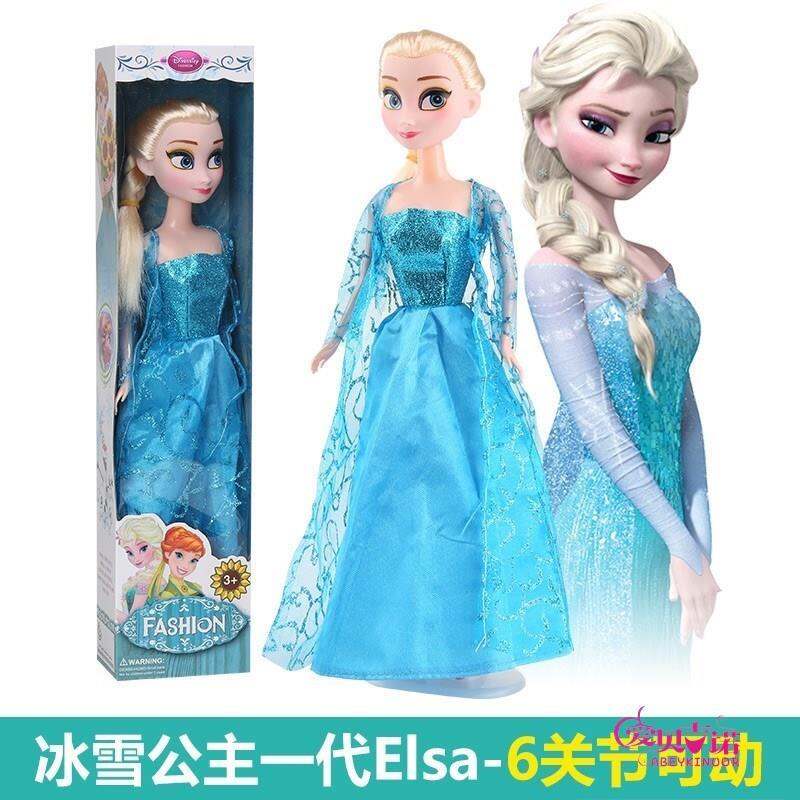 Bộ Đồ Elsa Búp Bê Tây Công Chúa Đồ Chơi Elsa Búp Bê Nữ Sinh Băng Tuyết Một