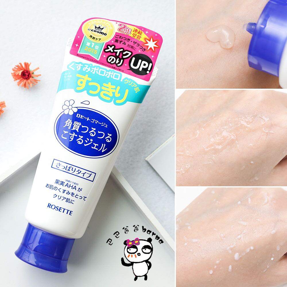 ❇️   𝐓𝐀̂̉𝐘 𝐃𝐀 𝐂𝐇𝐄̂́𝐓 𝐑𝐎𝐒𝐄𝐓𝐓𝐄 𝐍𝐇𝐀̣̂𝐓 hàng chính hãng tuýp 120ml
