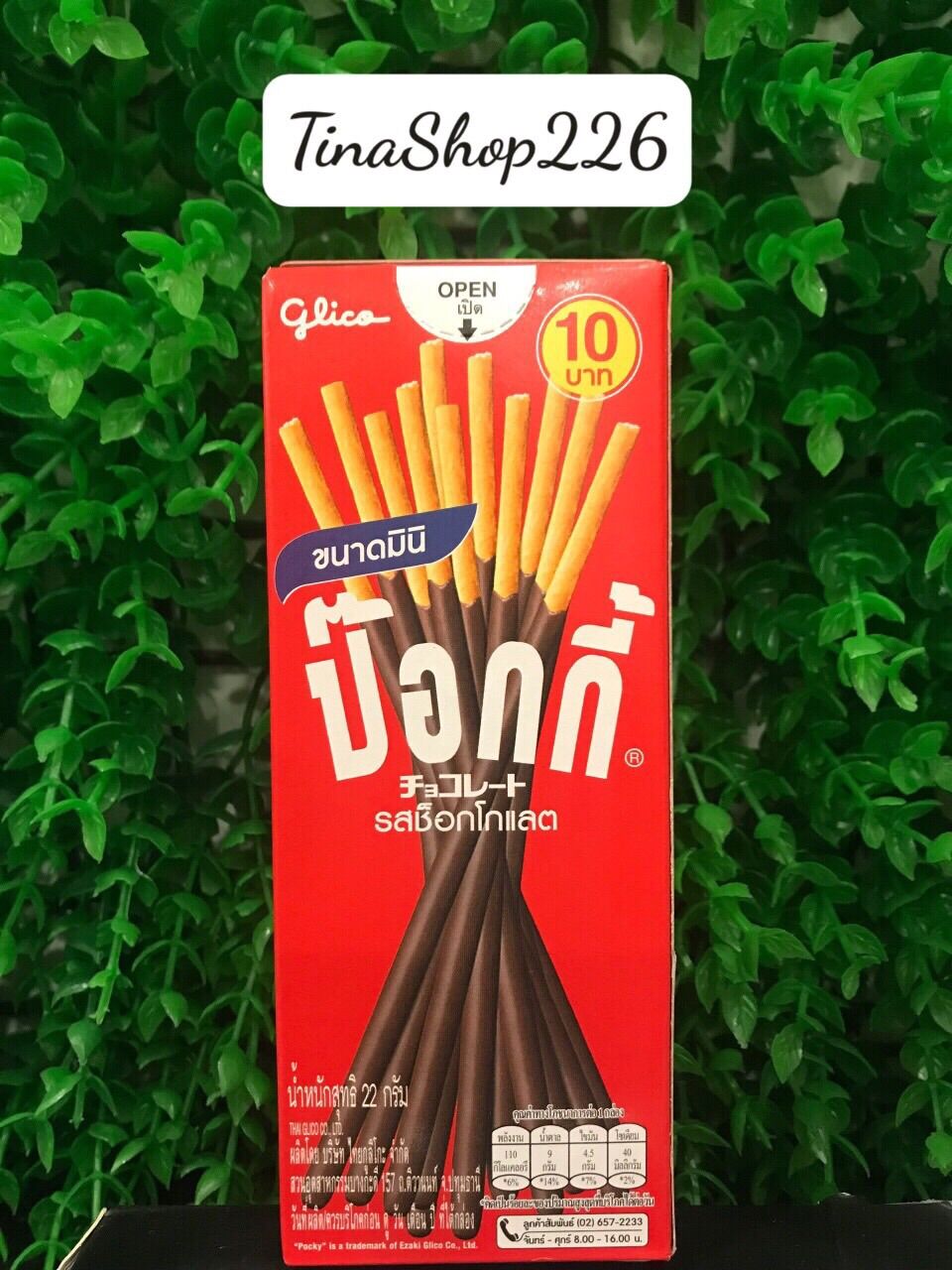 01 Hộp Pocky Thái Lan ( vị chuối socola - dâu - socola )