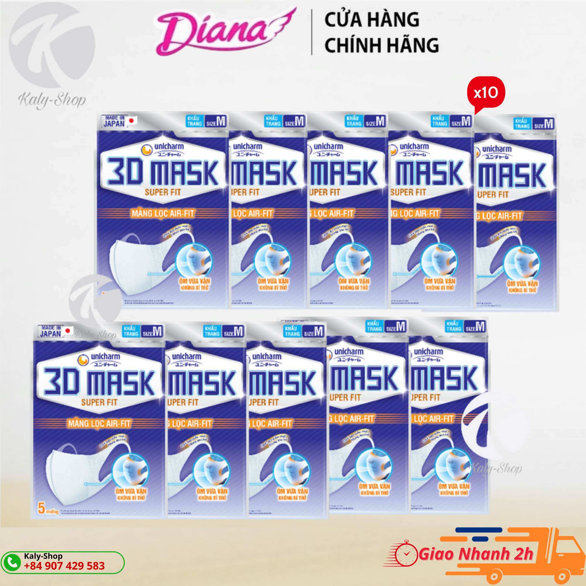 ( Bộ 10 gói ) Khẩu Trang 3D Mask Unicharm Super Fit ( MADE IN JAPAN )