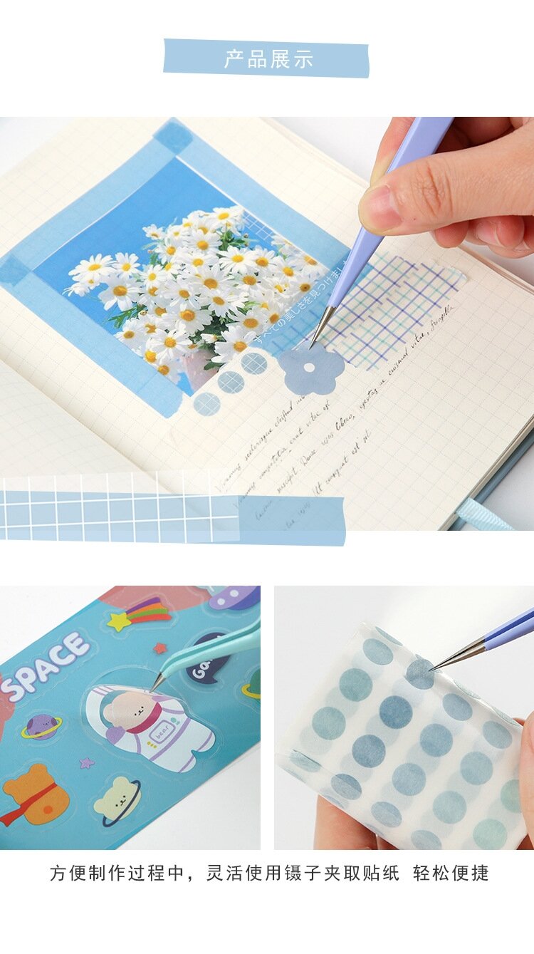 Nhíp Gắp Sticker Pastel (DO2)