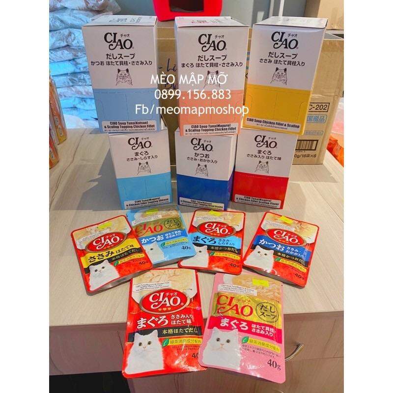COMBO 10 gói CIAO PATE dạng soup lỏng cho mèo ( gói 40 gram )