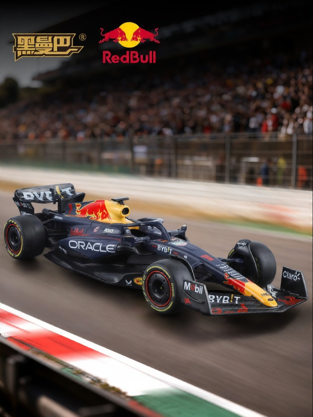 HEIMANBA | Mô Hình Xe Công Thức Hợp Kim Red Bull F1 Chính Hãng