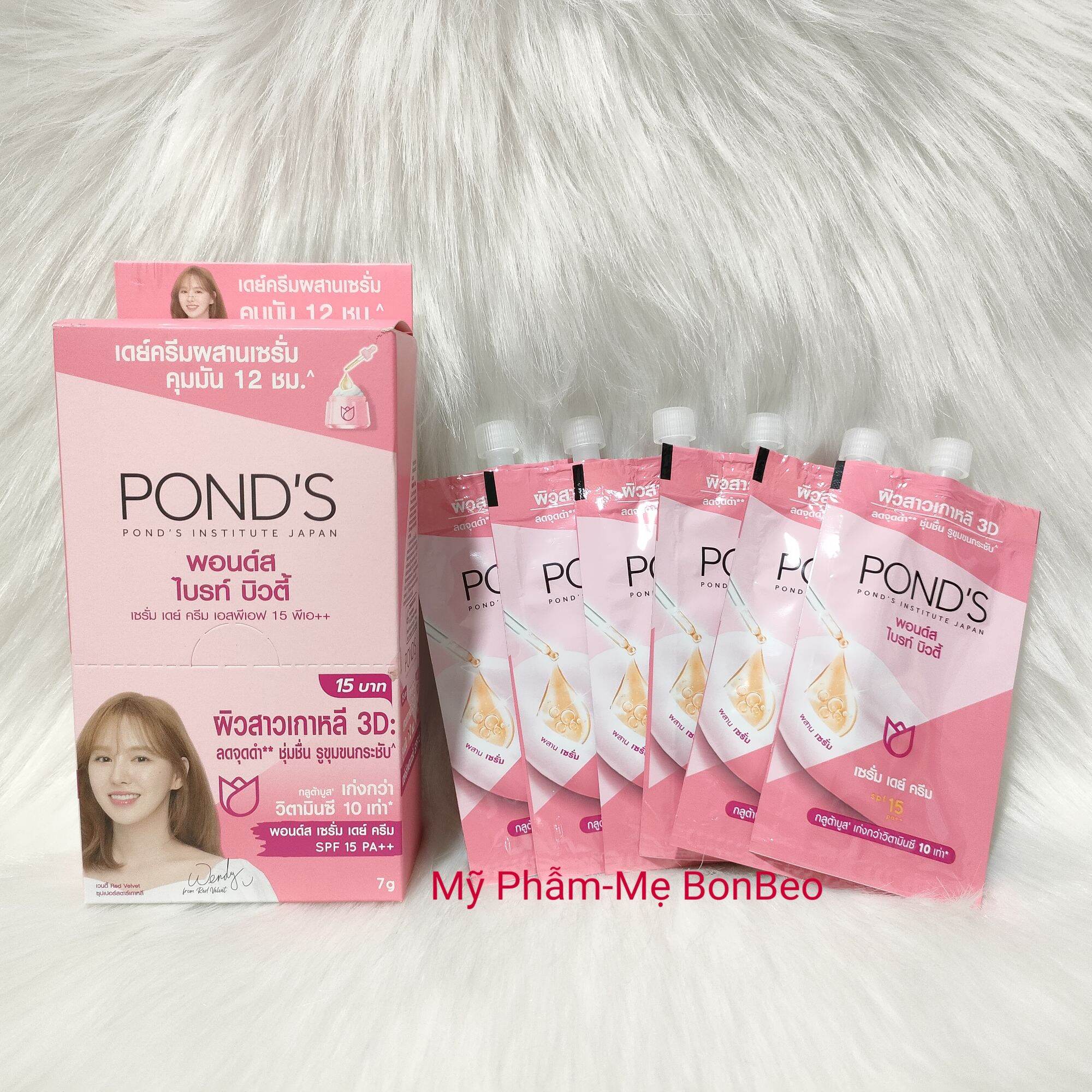 Kem Pond's thái lan gói 7g