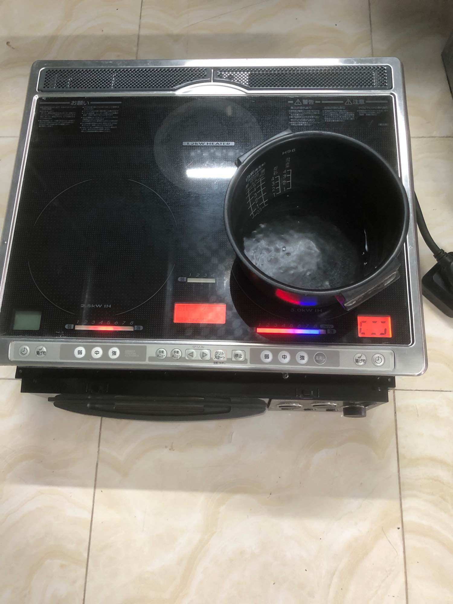 Bếp từ Nội địa nhật