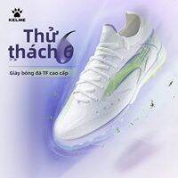Kelme | Giày Bóng Đá Nam Chống Trượt Chống Sốc TF Turf