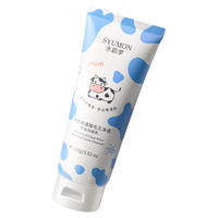 SYUMON | Deep Cleansing  Pore Minimizing Face Wash