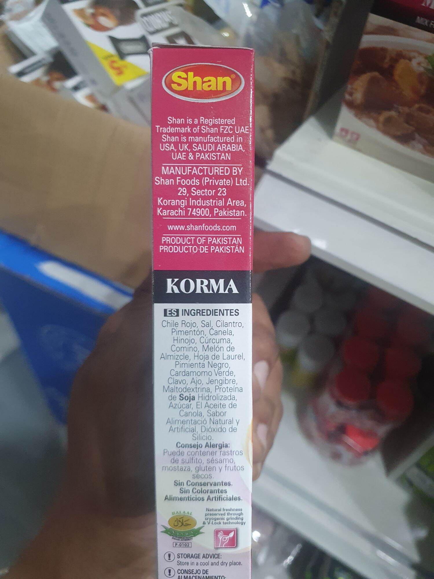 Shan Korma Masala 50g
