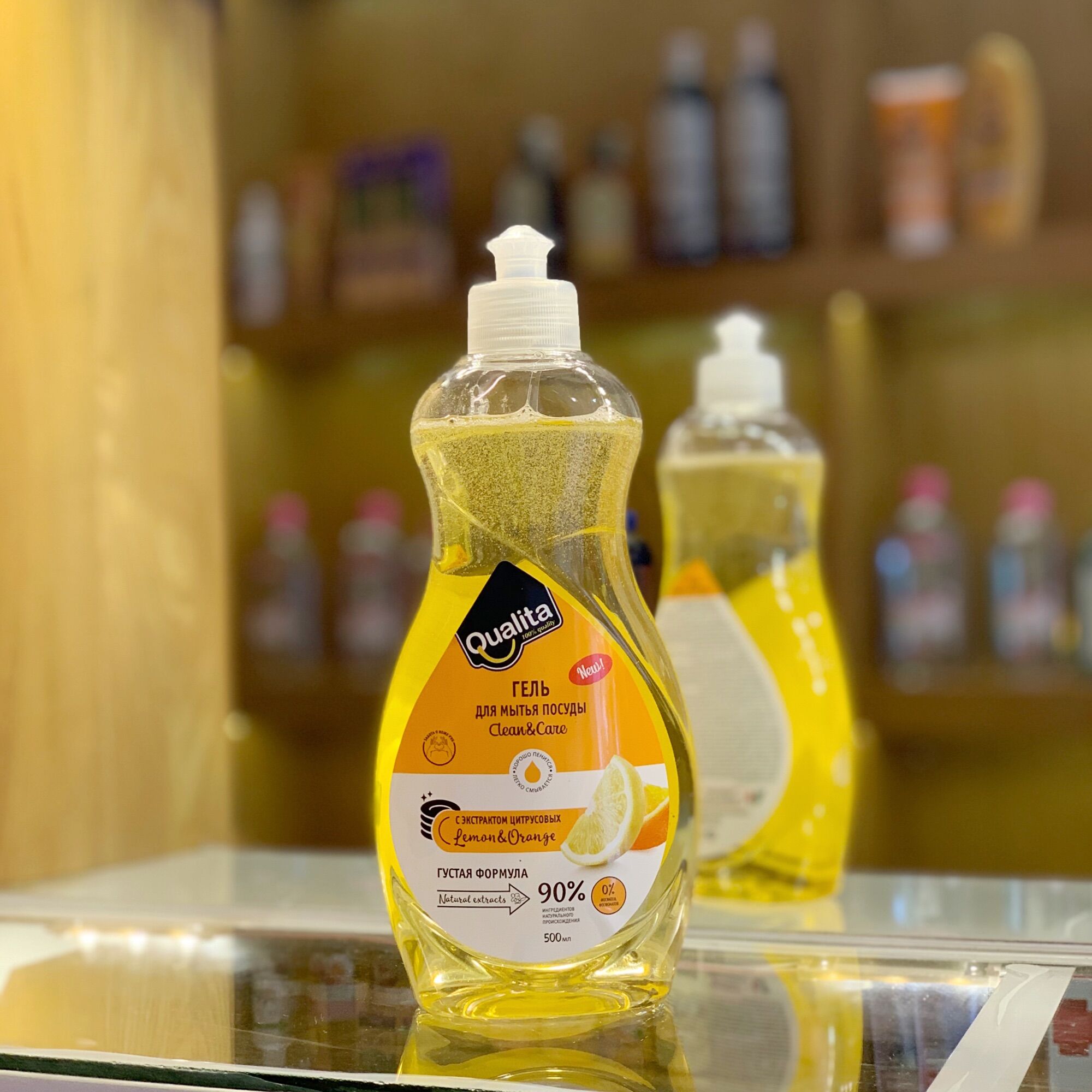 Nước rửa chén bát Qualita của Nga/500ml