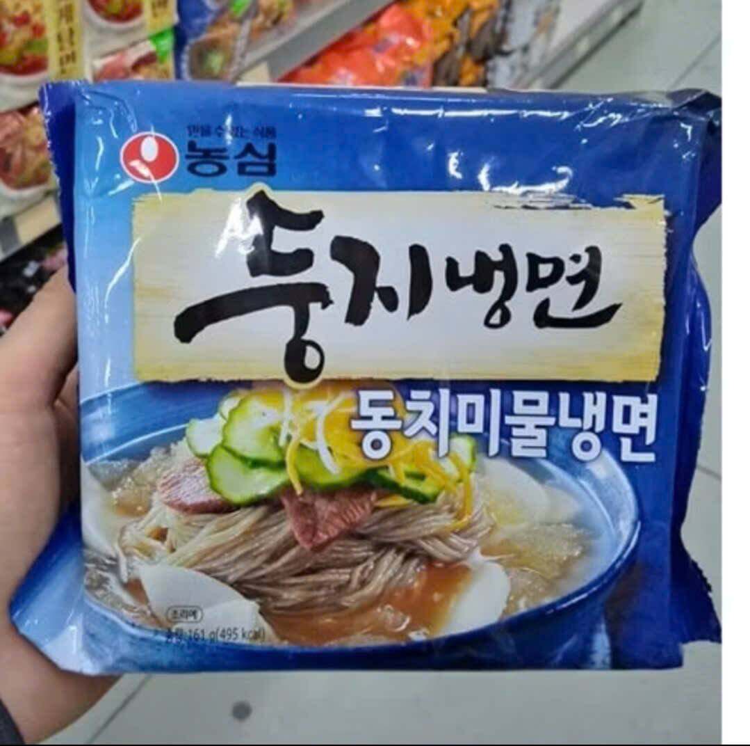 Mì lạnh nước kèm nước sốt nongshim hàn quốc 162g