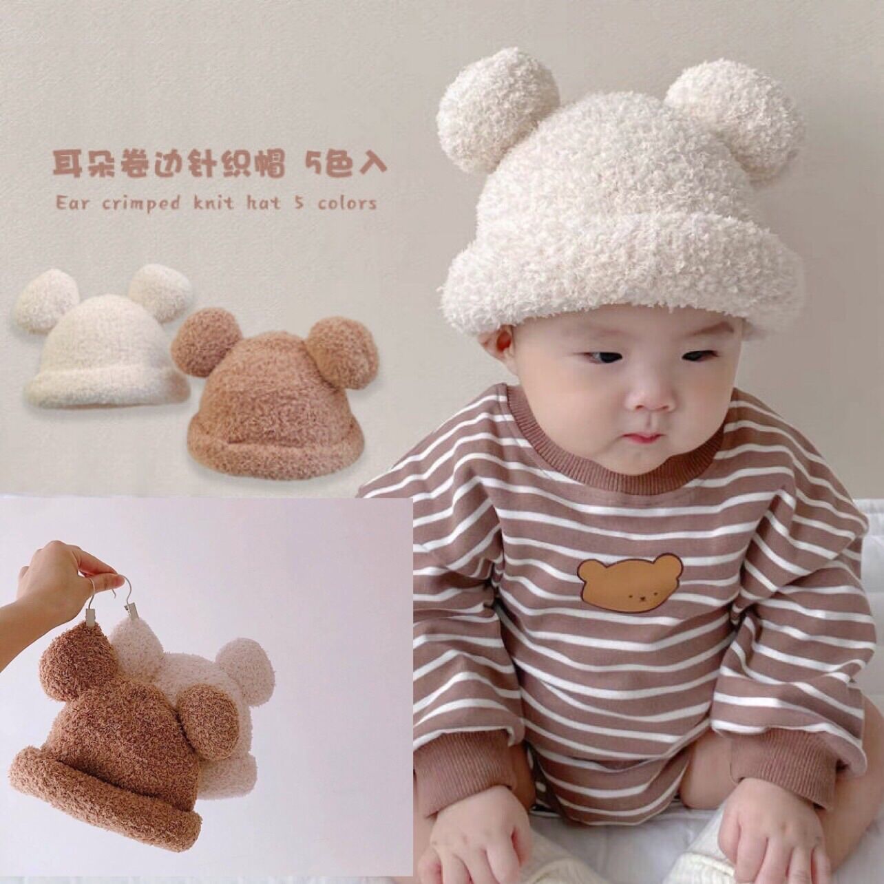 MŨ LÔNG CỪU MICKY QUẢNG CHÂU DÒNG CAO CẤP CHO BÉ