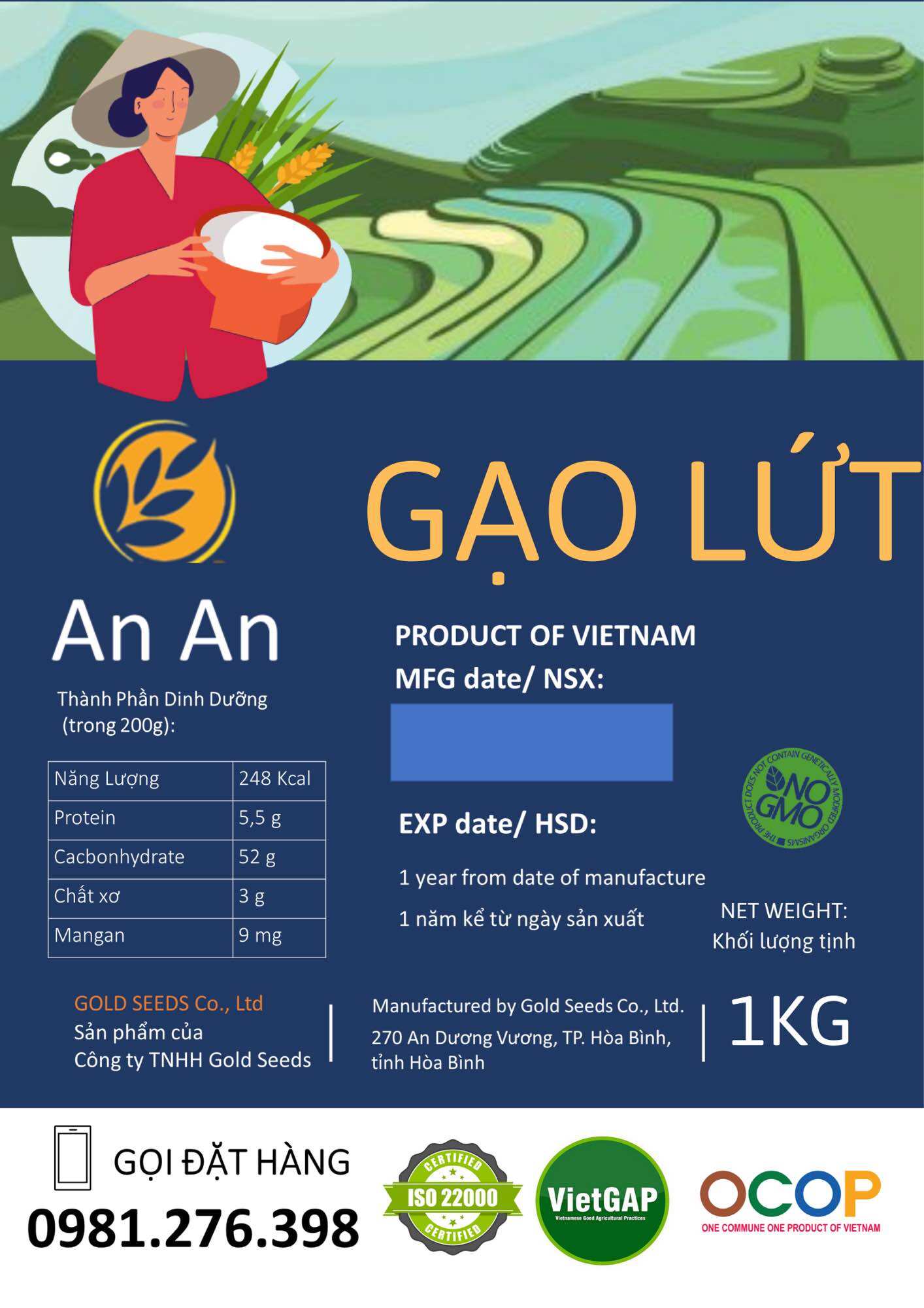 Gạo Lứt Đen Đặc Sản Điện Biên - Thương Hiệu An An
