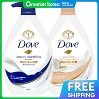 Dove | Sữa tắm Dove dưỡng da 1L + hương sữa dừa 1L (đã được đổi mới thành dừa)