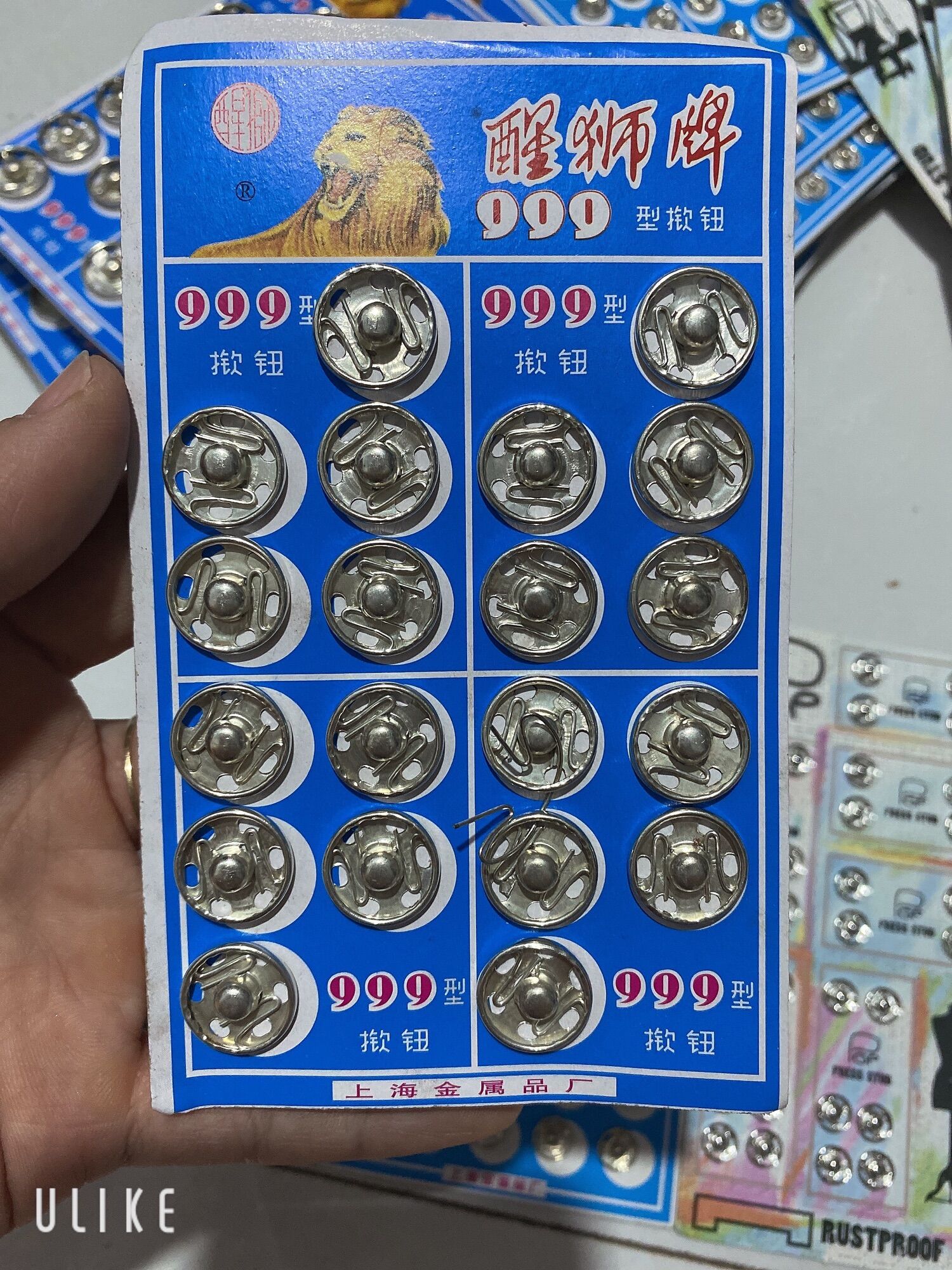 Vỉ cúc bấm khuy áo vỉ to,vỉ bé