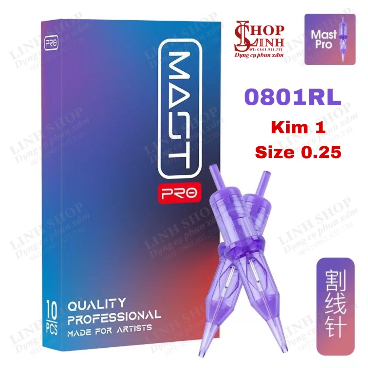 Kim 1 mast pro máy pen siêu bén, kim mast tím linh shop...
