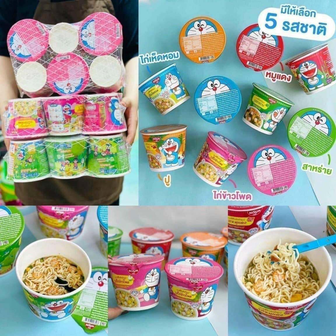 Mì Ly Doreamon Nissin Cho Bé Thơm Ngon - Bổ Dưỡng - Siêu Dễ Thương