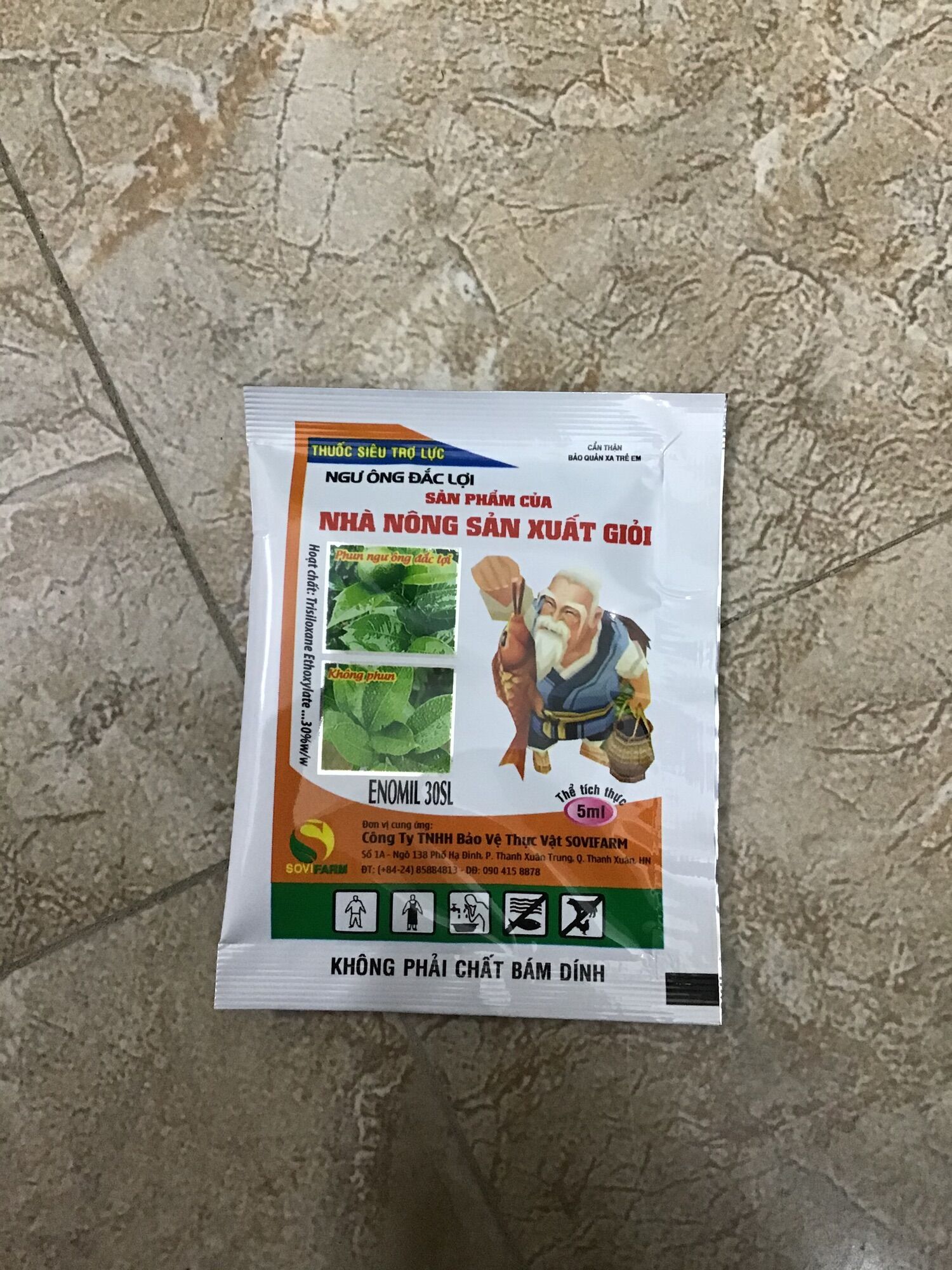 ngư ông đắc lợi