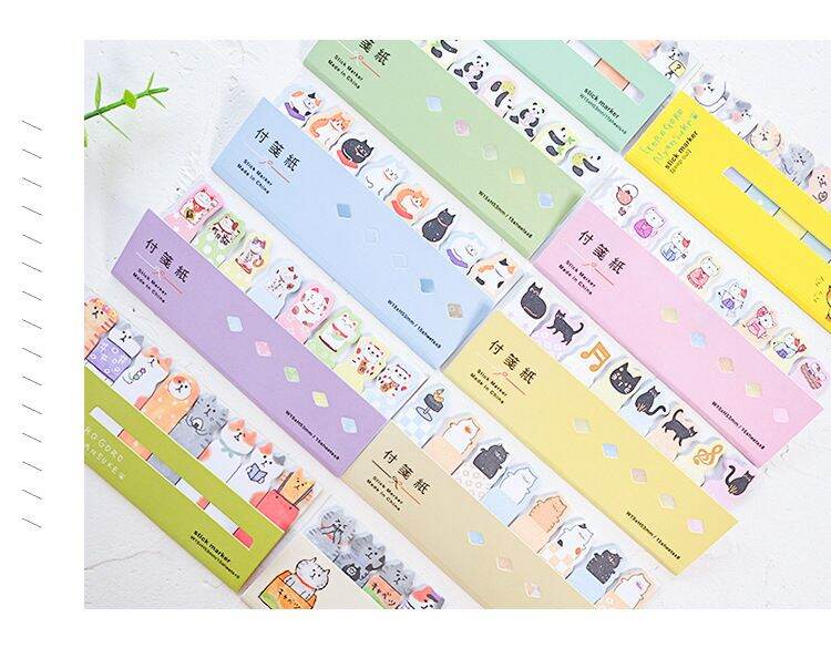 miếng dán ghi nhớ note sách hình thú dễ thương
