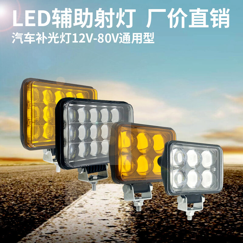 Đèn Led Xe Tải Đèn Pha Chiếu Trước Xe 12V 24V Đèn Lùi Xe Siêu Sáng Công Trình Việt Dã