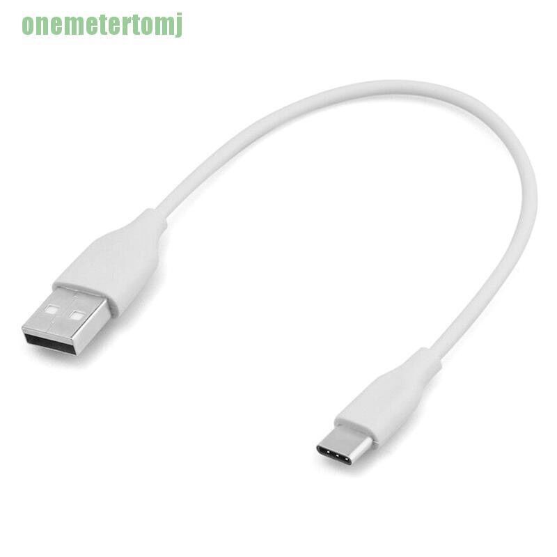 Cáp xạc, dây xạc ngắn 25cm chân type C ,type -C cho điện thoại