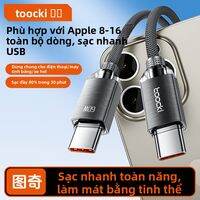 Toocki | Dây Cáp và Sạc Nhanh PD20w cho Thiết Bị Apple