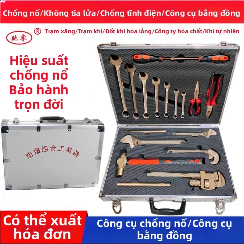 MUZHAN | Explosion-proof Anti-static Tool Set Giá 11,309,000 Đồng*Miễn phí vận chuyển