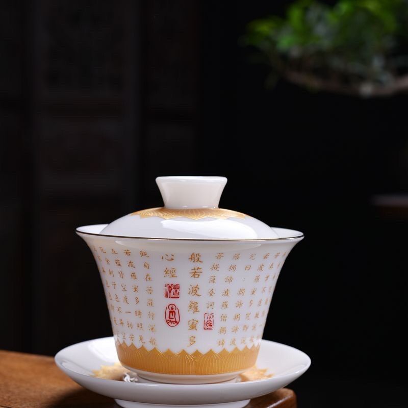 Chéb khải tâm kinh bát nhã