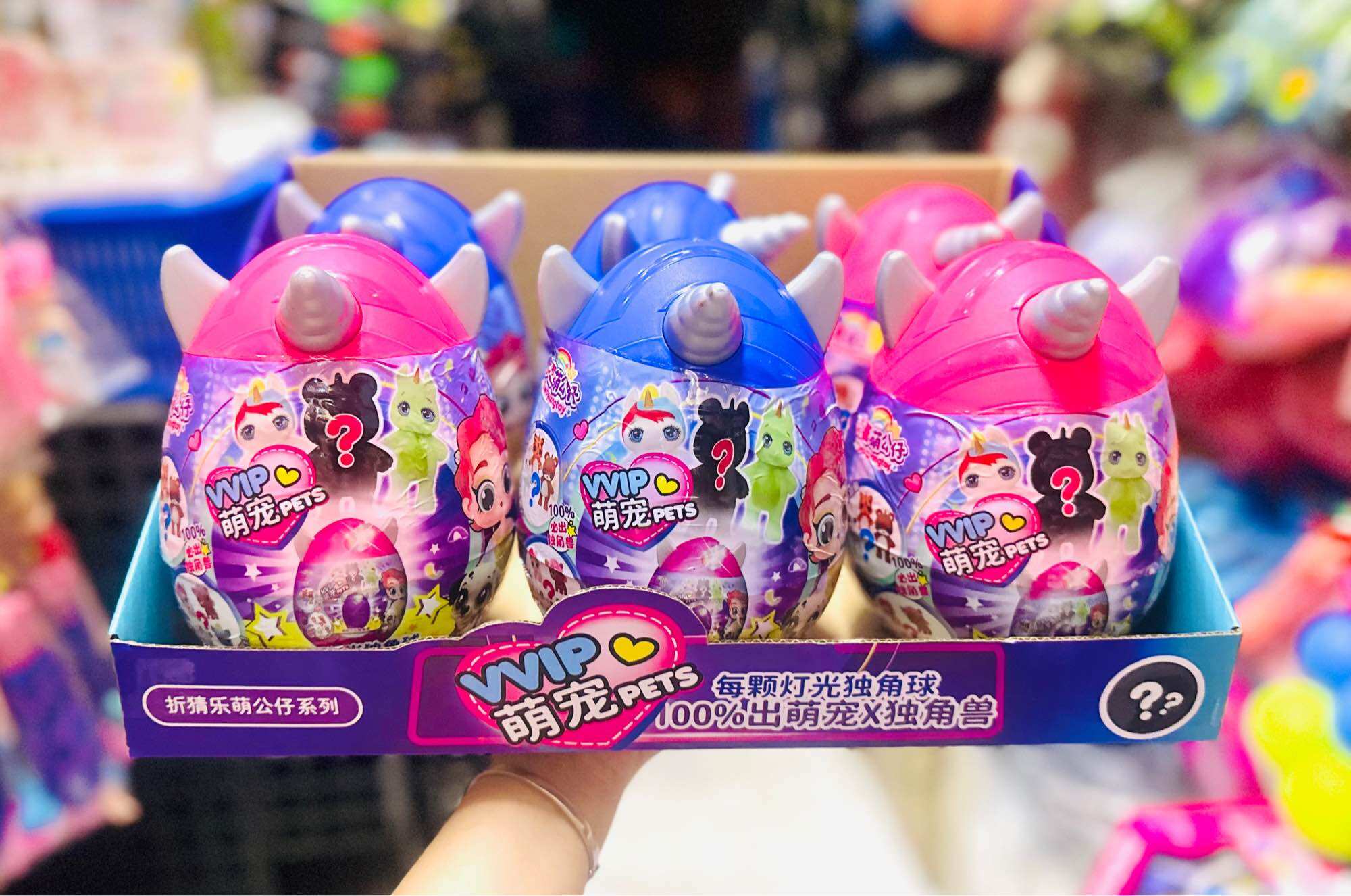 Trứng búp bê lol surprise unicorn mẫu mới cute cho bé - 1 trái