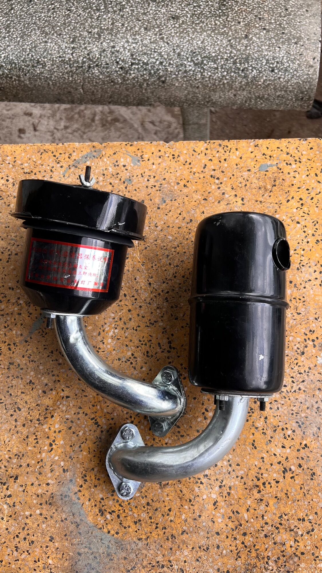 Bô giảm thanh , Bô e D6,D8
