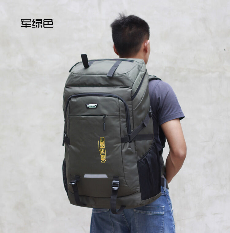 Ba lô leo núi ngoài trời dung tích siêu lớn 80l ba lô du lịch nam ba lô nữ ba lô túi đựng đồ túi hành lý làm việc ra ngoài