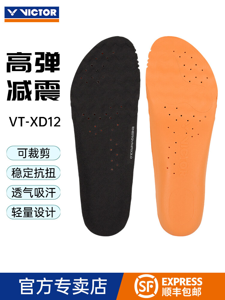 Lót giày cầu lông victor chính hãng victor lót giày thể thao victor giảm sốc thấm mồ hôi nam nữ thông dụng vtxd12