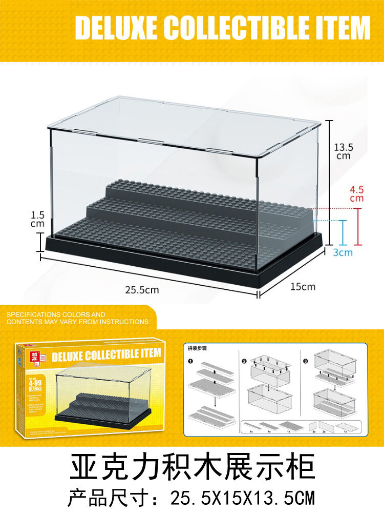 Sản Phẩm Mới Tủ Trưng Bày Hạt Nhỏ Xếp Gỗ Trung Quốc Hộp Đựng Đế Âm Nhạc Hộp Đựng Đồ Phụ Kiện Hình Người Ninja Ảo Ảnh Cao