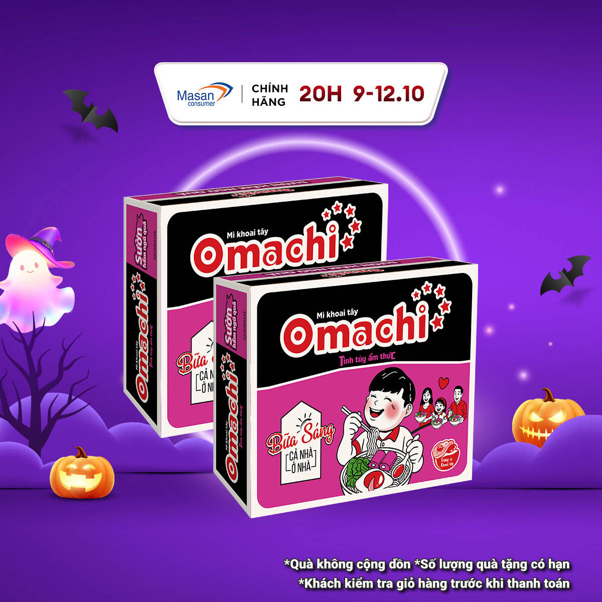 Combo 2 thùng Mì Omachi Sườn Hầm Ngũ Quả Gói 80g - Thùng 30 Gói x 80g