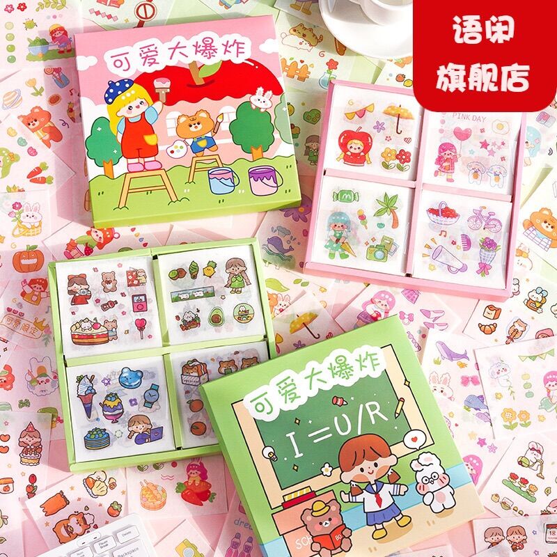 🌸SET 100 TẤM STICKER TRANG TRÍ SỔ BÌA SÁCH🌸